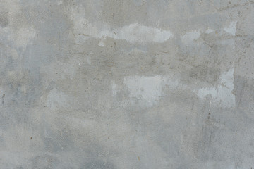 Texture, wall, concrete, it can be used as a background. Wall fragment with scratches and cracks