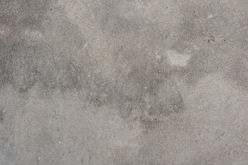 Texture, wall, concrete, it can be used as a background. Wall fragment with scratches and cracks