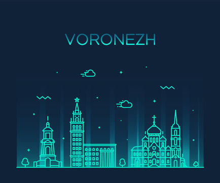 Voronezh skyline Voronezh Oblast Russia a vector