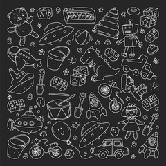 Vector pattern with kindergarten, toy children. Happy children illustration. monochrome chalk drawing on blackboard.