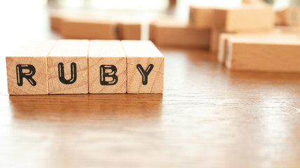 Wooden Text Block of Ruby
