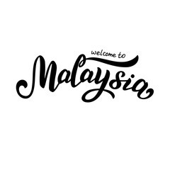 Handwritten Malaysia tourism logo. Modern print for souveniers. Logotype for banner, website, postcard. raster.
