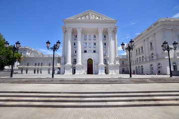 Government building in Skopje, North Macedonia