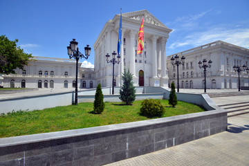 Government building in Skopje, North Macedonia