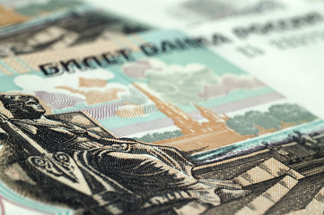 Fragment of fifty ruble notes closeup. Shallow depth of field