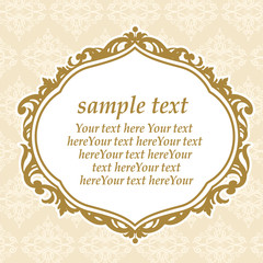 ゴージャスなアンティークフレーム＜ロココ調＞