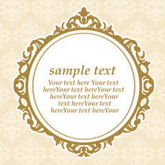 ゴージャスなアンティークフレーム＜ロココ調＞