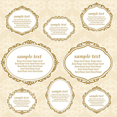 ゴージャスなアンティークフレーム＜ロココ調＞