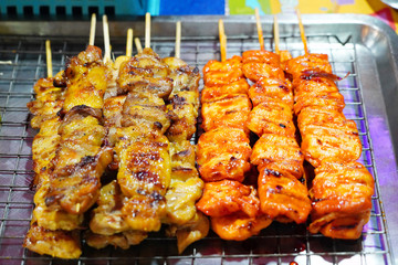 kebab