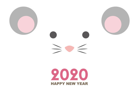 子年 シンプルでかわいい年賀状イラスト Stock Vector Adobe Stock