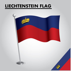 National flag of LIECHTENSTEIN on a pole