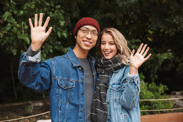 Happy young multhiethnic couple spending time