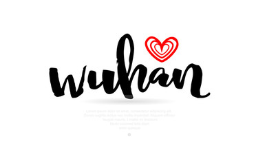 Wuhan city with red heart design for typography and logo design