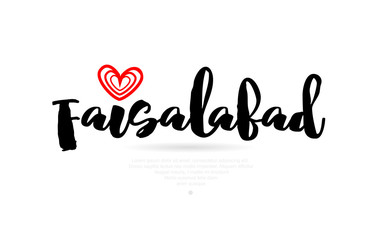 Faisalabad city with red heart design for typography and logo design