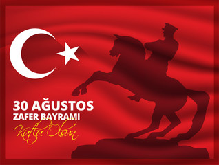 Turkey National Celebration Card, Badge, Banner or Poster Vector Design "30 agustos zafer bayrami kutlu olsun" - English translate: "Happy August 30, Victory Day "