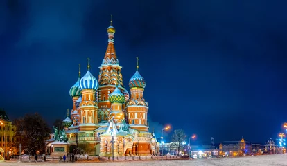 Wall murals Moscow Moscow. Russia at Christmas. Night St. Basil's Cathedral. Evening Pokrovsky Cathedral. Winter Red Square. Russian cities. Russian architecture Moscow monuments. Moscow capital of Russia.