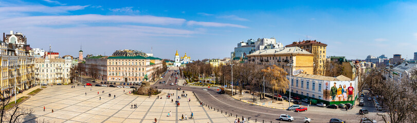 View over kiev with St. Michael's Golden-Domed Monastery