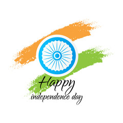 Banner of an India independence day with flag - Vector