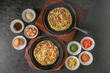 あつあつお好み焼き Japanese Traditional Pizza Okonomiyaki