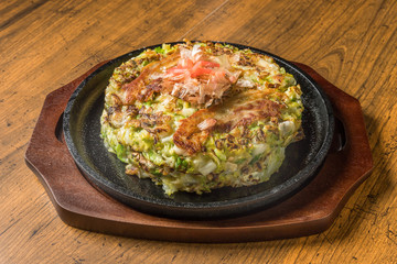 あつあつお好み焼き Japanese Traditional Pizza Okonomiyaki