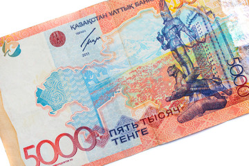 Banknotes and coins of Kazakhstan.