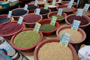 Colorful and mix variety of beans sold in a Korean market
