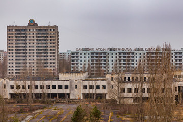 Pripyat, Chernobyl exclusion zone. View of the city center and residential buildings.