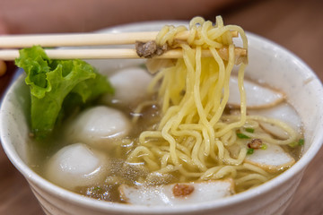 Singapore style fishcake noodle