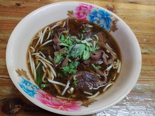 Bowl of pork soup