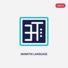 Obraz premium two color marathi language vector icon from india concept. isolated blue marathi language vector sign symbol can be use for web, mobile and logo. eps 10