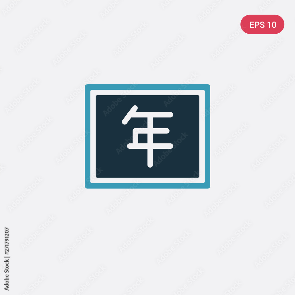 Poster two color vector icon from shapes concept. isolated blue vector sign symbol can be use for web, mobi