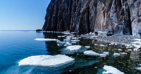 Baikal - a lake of tectonic origin in the southern part of Eastern Siberia