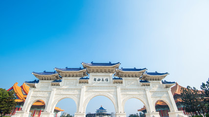 Taipei, Taiwan - January  25, 2019: The main gate National Chiang Kai-shek Memorial Hall