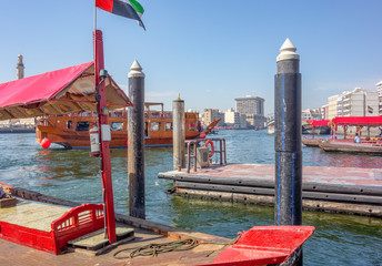 Dubai city view
