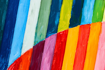 Multicolored pattern
