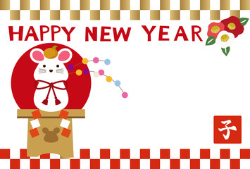 年賀状。鼠。2020年。令和2年。ハッピーニューイヤーカード。