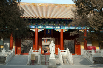 Beijing China, Temple of Confucius was built in 1302, and imperial officials used it to pay their formal respects to Confucius until 1911