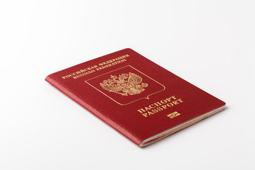 The passport of the citizen of Russia