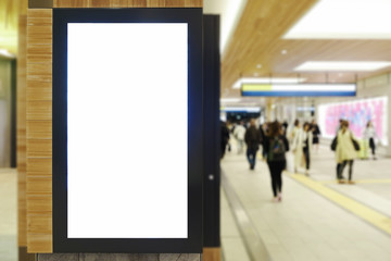 Blank board in street or station