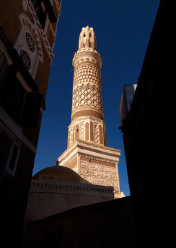 Sculpted Minaret In Sanaa, Yemen