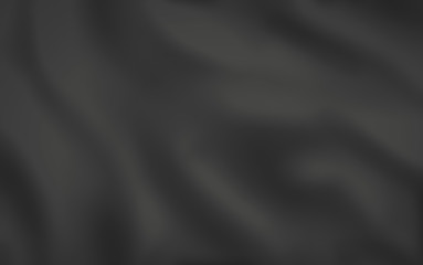 Grey Wavy Ripples Soft Backdrop Texture