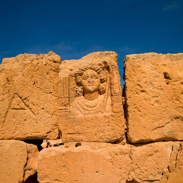 Human Head Carved, Sabratha, Libya