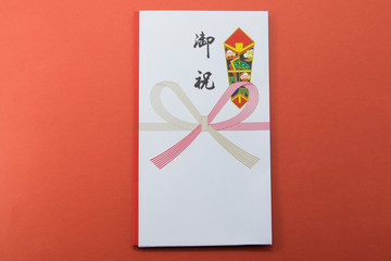 ご祝儀袋　のし袋