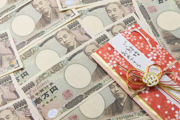 ご祝儀袋と現金