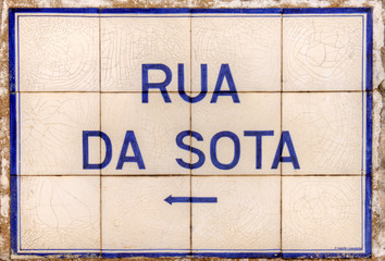 Panneau de la rue de la Sota à Coimbra, Portugal