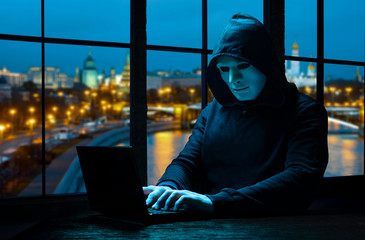 Russian hacker hacking the network