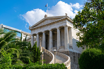 Obraz premium National Library of Greece, Athens