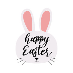 Happy Easter bunny shape logo vector illustration