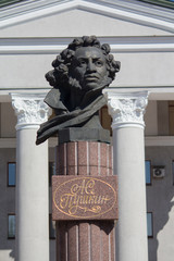 Monument to the Russian poet Alexander Pushkin on the boulevard bearing his name. Donetsk, Ukraine - obrazy, fototapety, plakaty