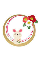 正月飾り。日本のお正月の壁飾り。正月のデザイン素材。令和2年。 正月の輪飾り。干支の正月飾り。熨斗。ねずみ年の正月飾り。